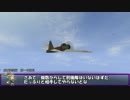艦これil-2　二十八隻目　01号作戦　5マス目