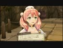 ロジー視点だけどエスカ＆ロジーのアトリエ実況プレイpart75