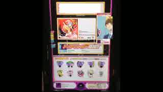 【REFLEC BEAT groovin'!!】 Scarlet Moon(HARD)手元