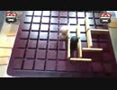 [ﾀｲﾑｼﾌﾄ]quoridorをプレイ その７