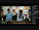 TOPANGA TV #193 第3期ファイトクラブ 鈴木美咲 ウル4 (2/5) 2015.5.6