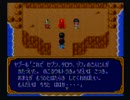 【ゲーム実況】星屑の俺達とヒーロー戦記　その19【SFC】