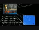 【ポケモンスナップ】処理落ち比較
