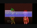 [実況㋟]変色自在の怪盗レオンpart3