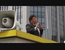 平成27年度　自主憲法制定を願う道民の集い　第3部 【街頭演説】④