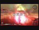 【FF零式HD】デュースでLV上げ【敵中突破作戦】
