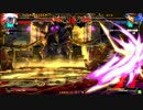 高田馬場ミカド GGXrd 野試合動画243 フィーノ(VE)vs七夕(SL)