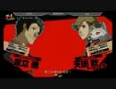 【KSB2015】P4U2　ウィナーズファイナル＆ルーザーズファイナル【ver1.03】