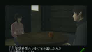 勝負か？恋か？青春か？　パチプロ風雲録5-青春篇-　パート２