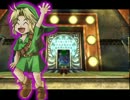 【3DS】リンクの気持ちになってムジュラの仮面【実況】part20