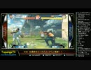 TOPANGA TV #193 GW最終日+イベント発表! ウル4トナメ (4/5) 2015.5.6