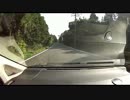 【車載】山道ドライブ2015-10 山口県油谷 向津具半島の道