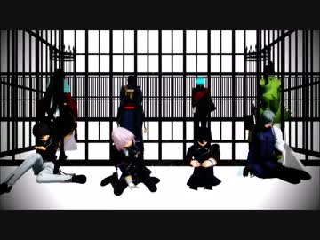 【MMD刀剣乱舞】バイバイもう永遠に会えないね【脇差組】