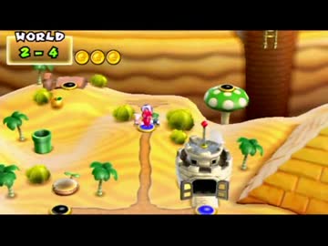 【実況】いい大人達がWiiマリオを本気で遊んでみた。part3【大絶叫】