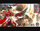 【WLW】　吉備津　「全身全霊の一撃を受けよ！」　【AA4】