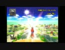 我が主と共にマリオカートWii実況　Part３