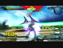 【EXVSFB】木星帰りの弾幕魔２８【メッサーラ視点】