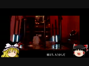 ゆっくりに見守られながらDPを頑張るpart5