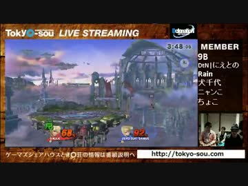 とき〇荘　9B氏ゲスト配信回　1/6