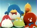 【CM】洗えるぬいぐるみ フロッペ 初期Ver?