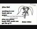 utau information