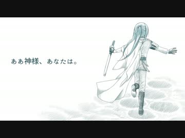 【人力刀剣乱舞】にっかり青江で「ああ.神様、あな.たは。」