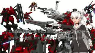 【MMD艦これ】三笠鎮守府の一日　⑨話