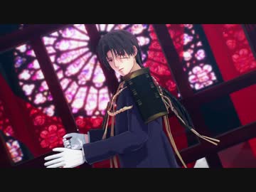 【MMD刀剣乱舞】へし切長谷部で疑心暗鬼