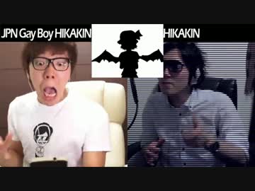 youtubeｒの神様 VS ヒカキン ボイパ対決 Bad Apple!!