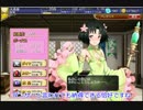 【実況プレイ】今日から始める千年戦争 その175【千年戦争アイギス】