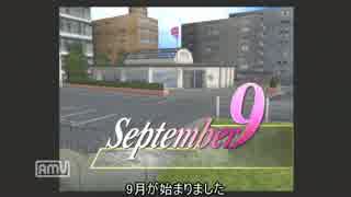 【サカつく2002】お湯の町へ愛をこめてpart.8【ゆっくり実況】