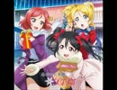 【BiBi】冬がくれた予感にパーカッションを入れてみた【打楽器】