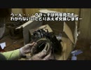 レストアしてみたいpart14