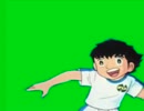 キャプ翼.mp4