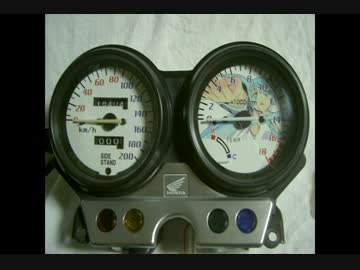 HONDA JADE Custom COLLECTION