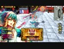 【WLW】びっくりした！その11【AA5】