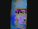 プリパラのプレイ動画を撮ってみた。東京ジョイポリス編