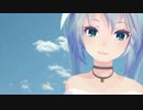 【初音ミク】 20の恋 【岩崎宏美/カバー曲】