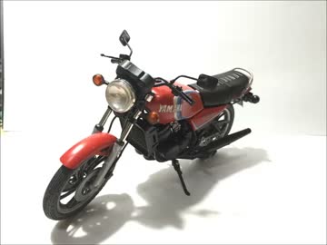 YAMAHA RZ250 プラモデル　作ってみました