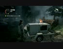 【ゲーム実況】ALAN WAKE　第4回