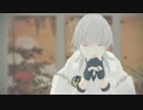 【MMD刀剣乱舞】自傷無色【鶴丸国永】