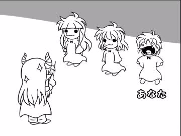人気の 描いてみた ぷよぷよ 動画 84本 2 ニコニコ動画
