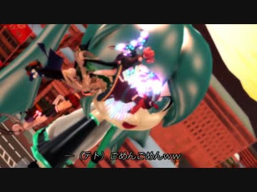 【テト誕MMD】落ち込んでるテトを全力で励ますUTAU共【ロボ戦編】