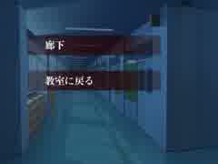【妹ぼっち】彼女はミステリアスで美人な先輩【NOeSIS】part45
