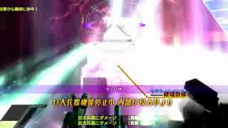 ツィタデル相手に練り物をぶるぶるさせるとダメージがマッハ