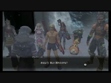 【実況】ゼノブレイド part63