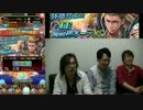 ガチャ祭vol.2【ホーリーダンジョン】新ガチャ始めました！٩(ˊᗜˋ*)و
