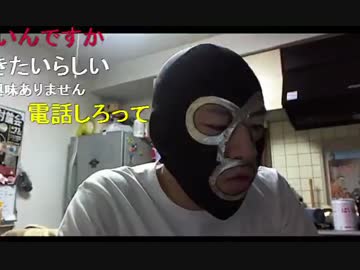 20150507 暗黒放送　ゴミ記事を書いた馬鹿を許さない放送 2/2