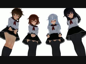 【MMD艦これ】第六駆逐隊でLamb
