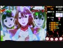 パチンコ　CRダブルライディーンWLA　LEVEL_41
